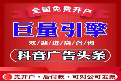 案例分析：竞价推广助力企业实现业绩翻倍